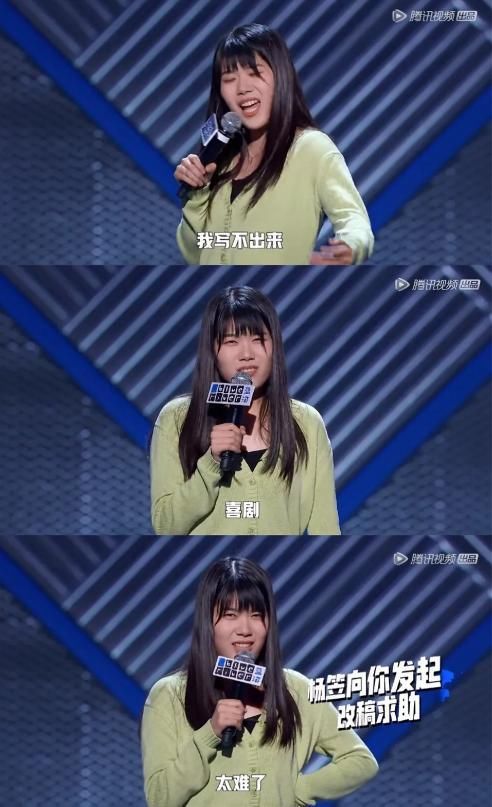  爆灯|连张雨绮都忍不住爆灯，她活该这么红！