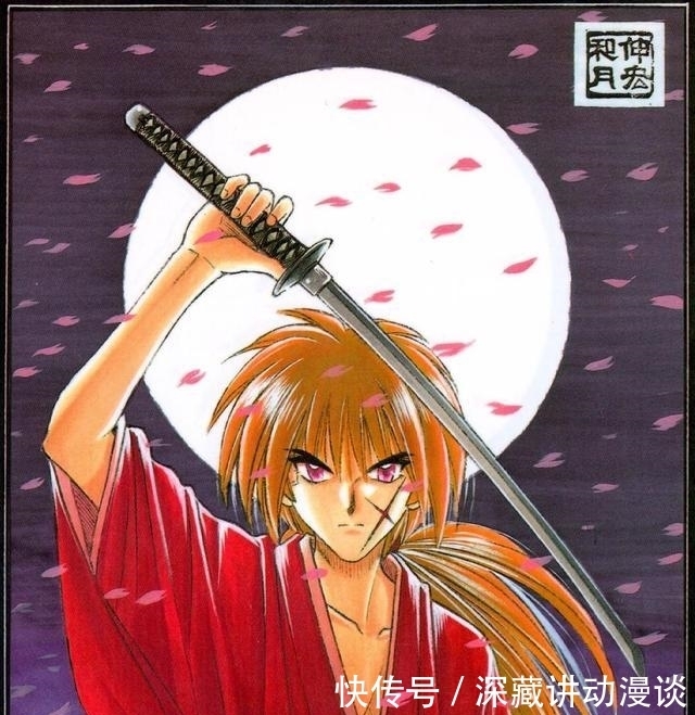 jump90|《浪客剑心》老漫强推!少年jump90年代的时候实力太强了