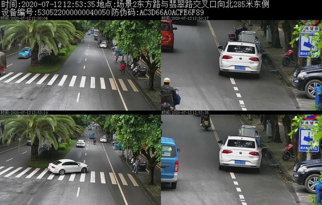 车主姓名|7月第三周实名违停曝光，乱停车的亲， 你上榜了吗？