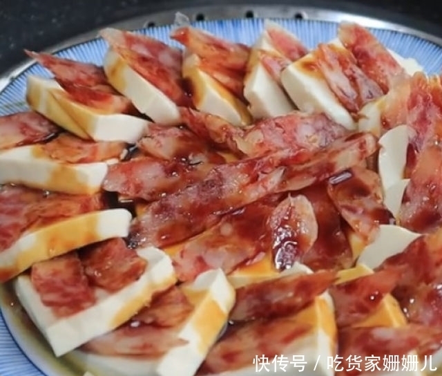 十足|豆腐蒸腊肠,简易蒸菜,滋味十足