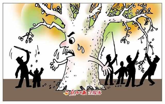 你就是参与|事关377万焦作人民!这事太重要了,请务必传阅