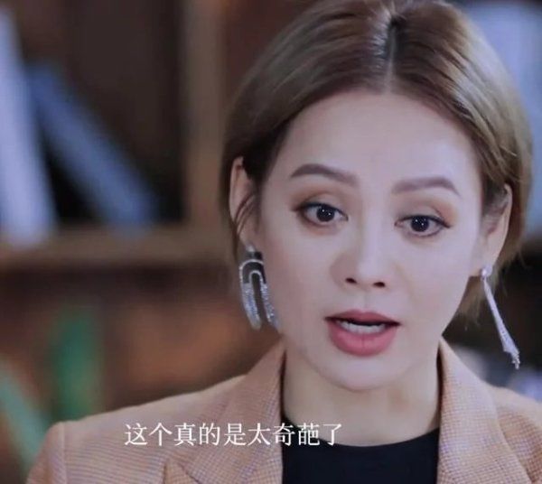  万茜|拆穿万茜、狠怼宁静，被称明星照妖镜的毒舌主持，终于遇到对手了