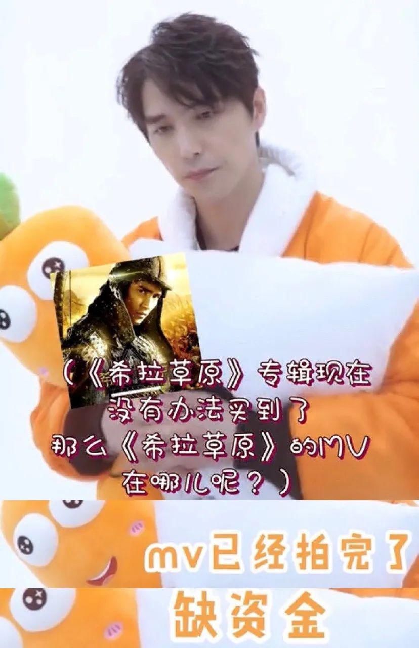  时代|老艺术家做派的阿云嘎，算不算流量时代的稀缺偶像？