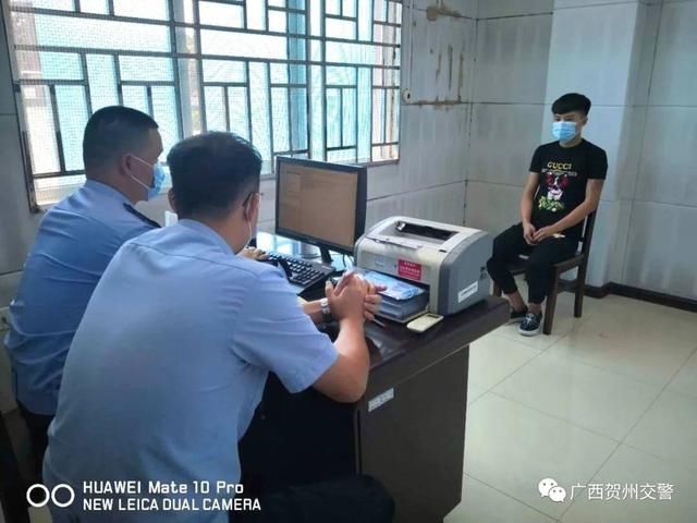  机动车驾驶|未考科目四，贺州一男主播就开车上路，还直播炫耀