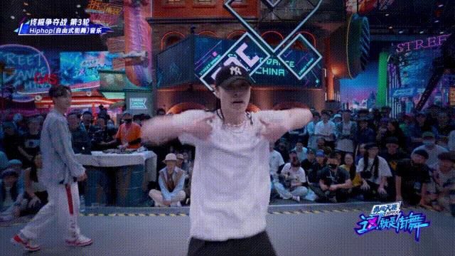  张艺兴|《这！就是街舞》第三季队长cypher，各位队长的水平到哪里？