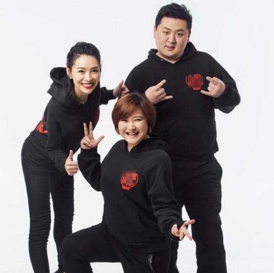  滋润|《跨界歌王》女主持离职也滋润！与友人下午茶被拍，豪宅也惹人羡