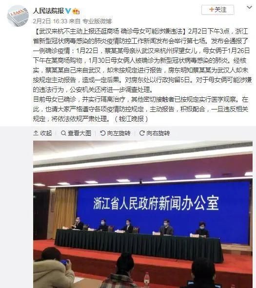 地方|这么好的婆媳关系，可惜用错了地方……