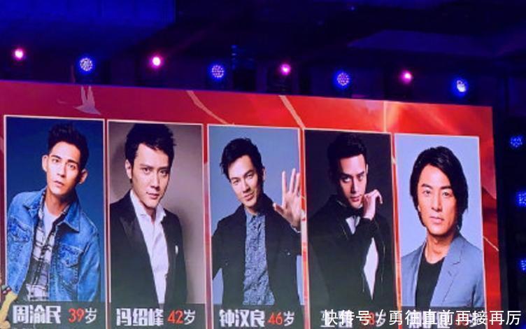 王者|《乘风破浪》出男版,拟邀嘉宾是王者之争,看清导师阵容就沸腾