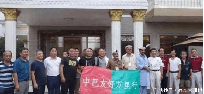  援助|放弃美国200亿援助, 烧毁美国国旗, 民众: 为了中国, 绝不后悔!