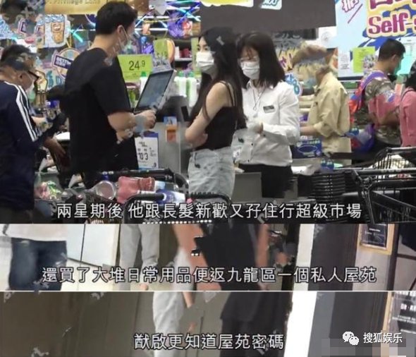 出轨|“方一凡”周奇恋情曝光?何猷启出轨?万茜车祸骨折12天后就复工?