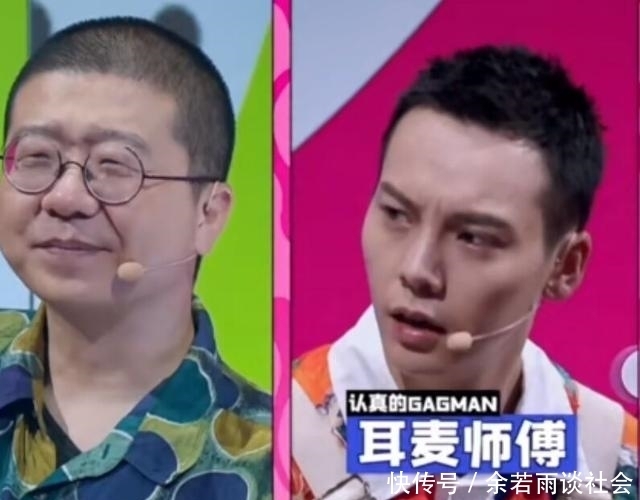 表情|何炅上节目被区别对待,陈伟霆表情耐人寻味,原因曝光让网友心疼