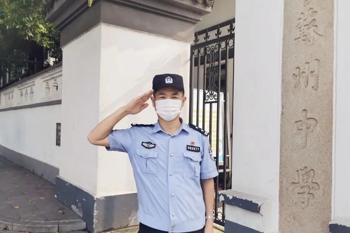 考点|党旗飘扬|夏彭军:匆匆背影,守护学子平安