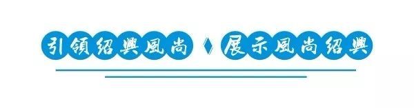 女司机|后续来了！旅美作家陈九透露最新细节，点赞绍兴女司机有“侠”气！