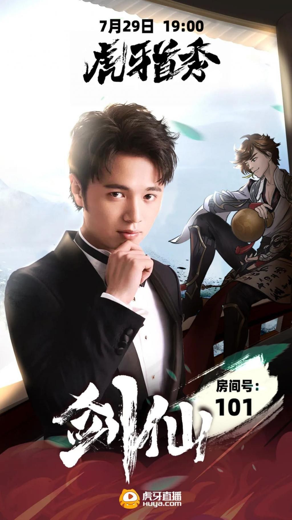  颜值|辣个明明可以靠颜值却偏偏要靠实力的男人，正式回归了！