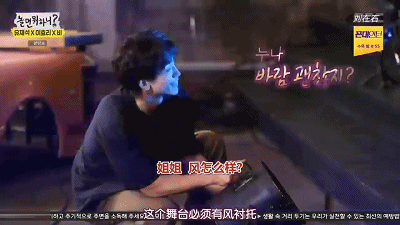  乘风破浪|乘风破浪的限定团，怎么做才最灵？