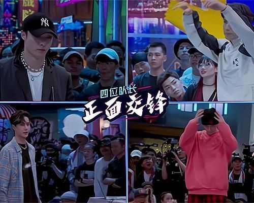  有没有|《这就是街舞》直播的总决赛无法快进，有没有觉着是一种煎熬呢？