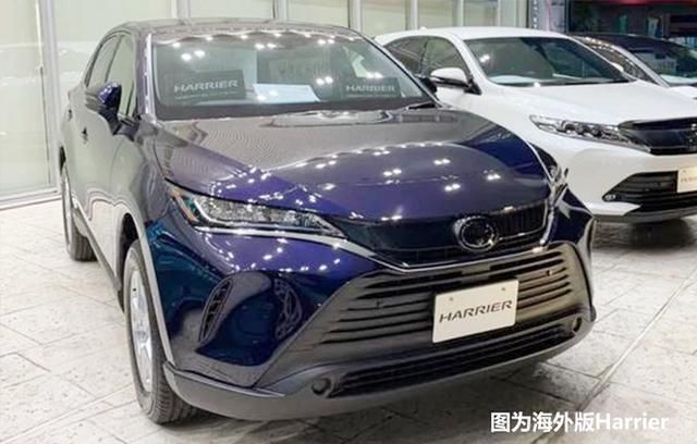  驱版|丰田“小号汉兰达”将国产！颜值没的说，配2.5L混动，还有四驱版