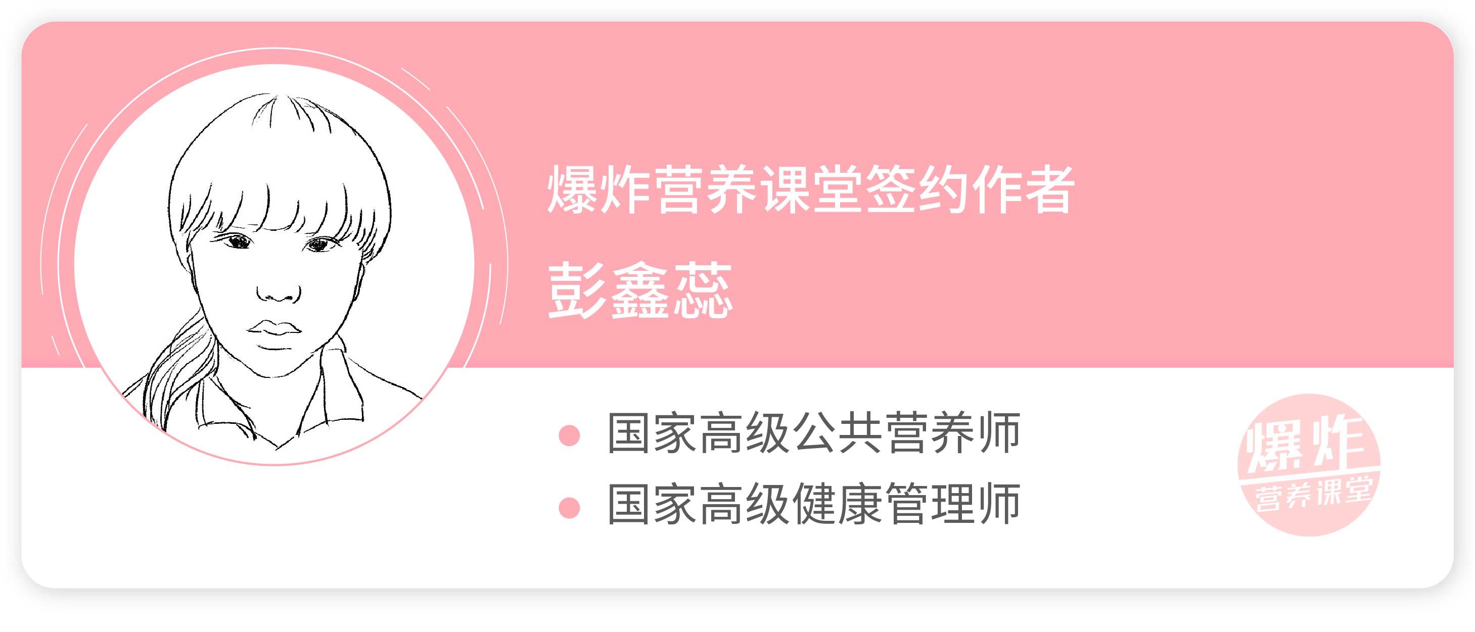 营养师|过期面包还没有发霉，到底能不能吃？营养师告诉你哪些可以吃