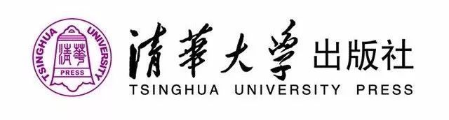 系列|清华大学出版社抗“疫”公益系列直播课，第18期预告