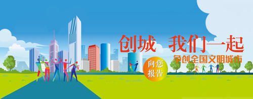 赤脚|交警赤脚疏导交通 热心市民暖心送鞋