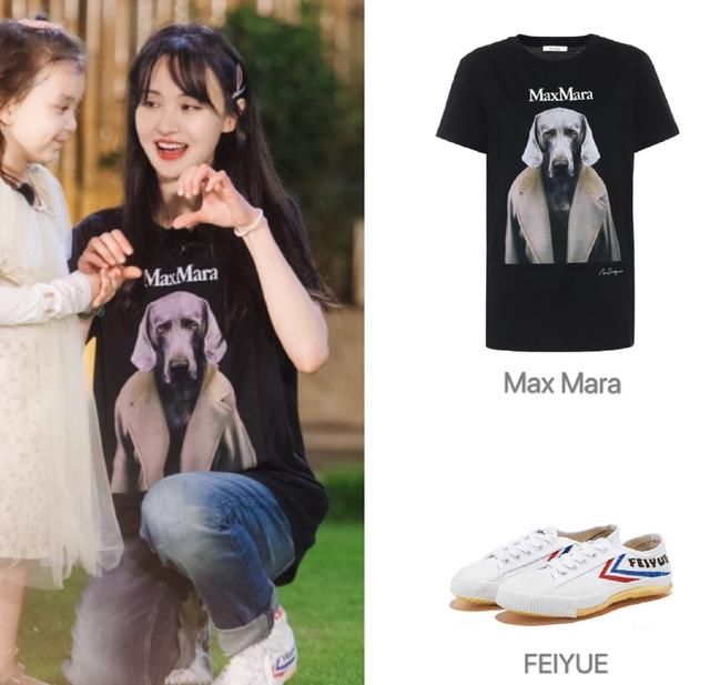  郑爽|郑爽又一新综艺开播，穿搭清爽减龄，和小朋友打交道超温柔