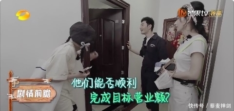  开播|《中餐厅》开播，赵丽颖被逼哭，果然，只有她才能搞定这两个男人