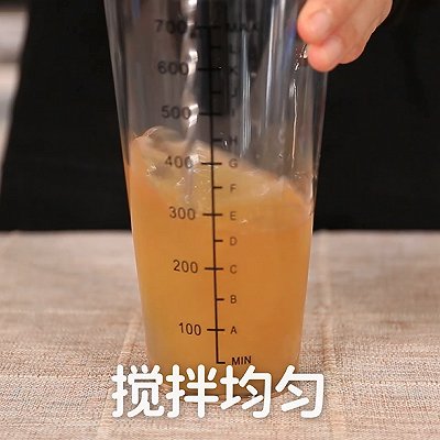  教程|小兔奔跑奶茶教程