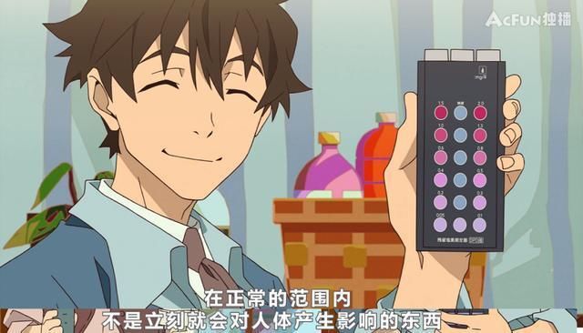  警惕|8.8分的行骗故事，一集反转反转再反转，到底谁被骗了？