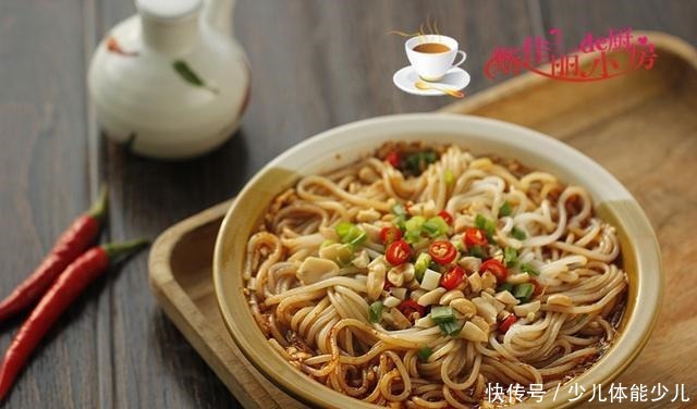 学会|自从学会这酸辣粉的做法,儿子隔三差五点名要吃,每次上桌必光盘