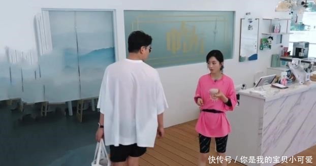 赵丽颖|张亮在中餐厅直呼赵丽颖小名,友谊深厚,粉丝冯绍峰都没这么叫