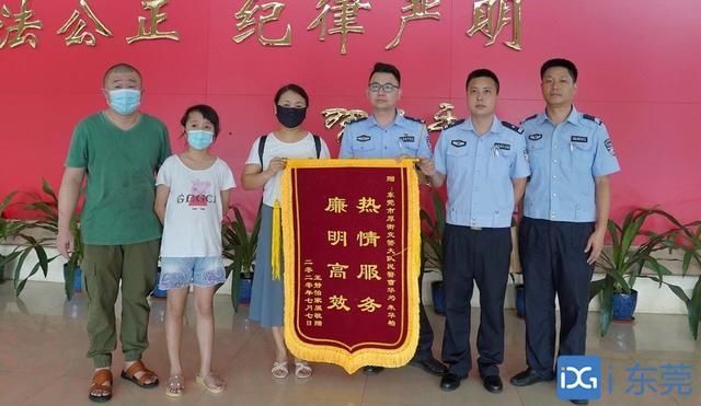  当晚|逆行电动车撞伤小学生逃逸，厚街交警当晚抓获肇事者