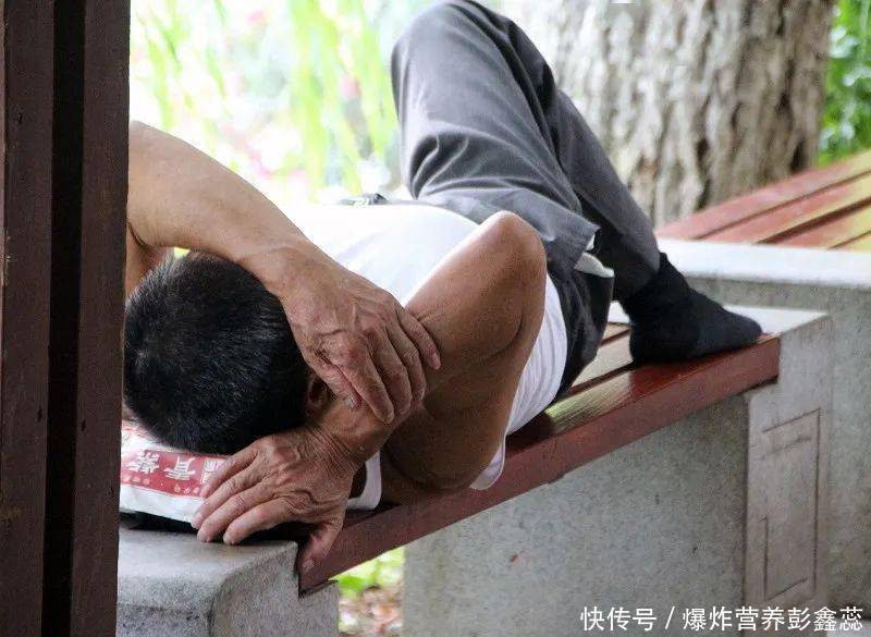 “休息”才是最好的运动方式？北大长寿教授告诉你，养生的秘诀2023