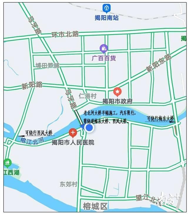 大桥|揭阳S234线老北河大桥交通管制至明年1月，绕行方案看这里