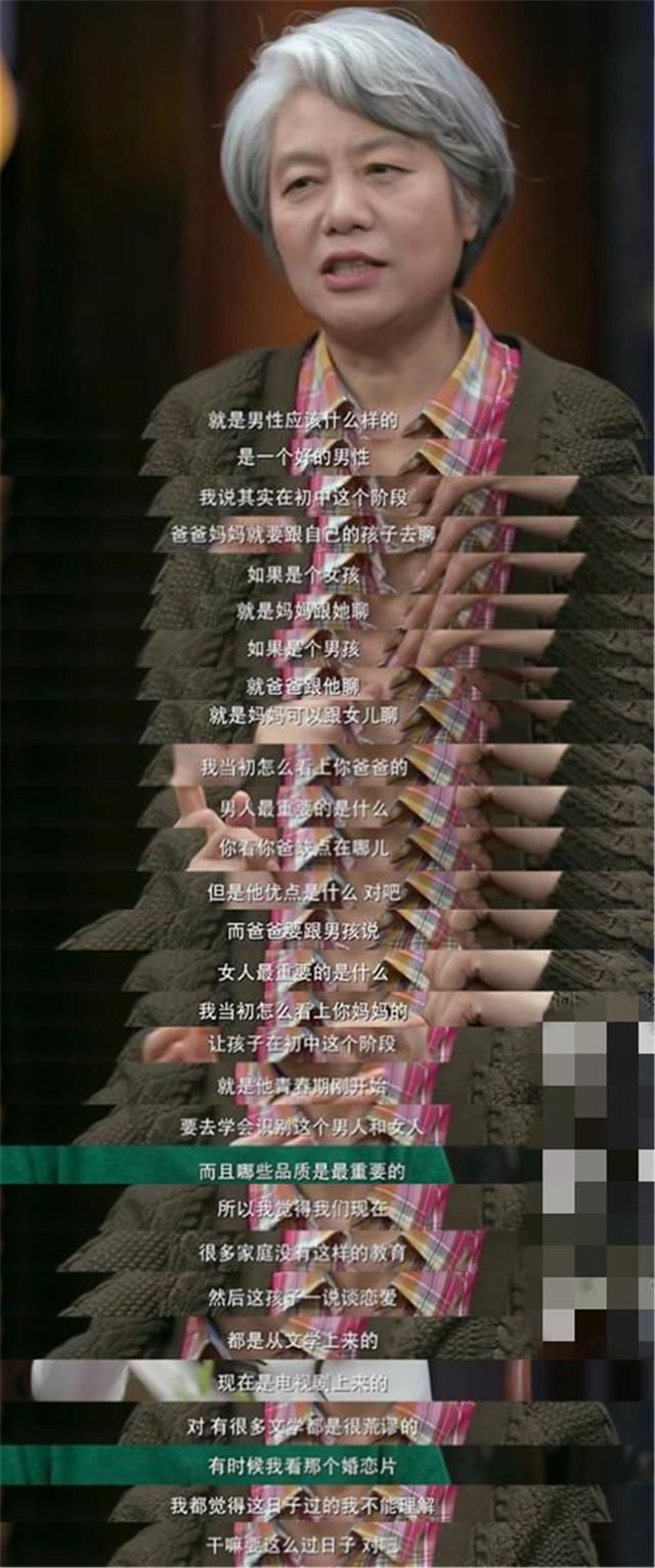 结束|17岁少年跳湖结束生命,疑似为情所困,青春期恋爱教育应当重视