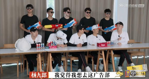  在线|老秦在线征婚说要求，栾队为九郎开设广告部，岳岳自黑代言猪饲料