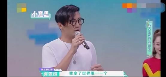  谢霆锋|一次节目中，张绍刚对谢霆锋说，英皇艺人里，最棒的是一个厨子