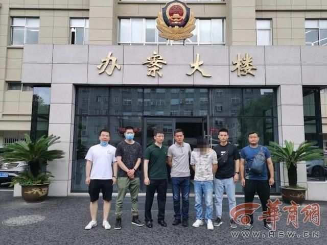  西安|7年前在西安犯下命案逃亡 民警找到他时还百般抵赖