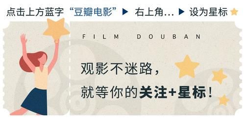  王一博|豆瓣9.0，国产综艺都这样拍，谁还敢骂？