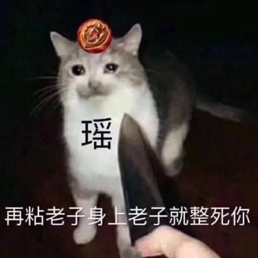最全|王者荣耀系列表情包（全网最全合集）