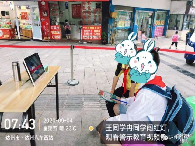 耍横|乱穿马路，当街耍横，还咬伤交警…拘留10天！