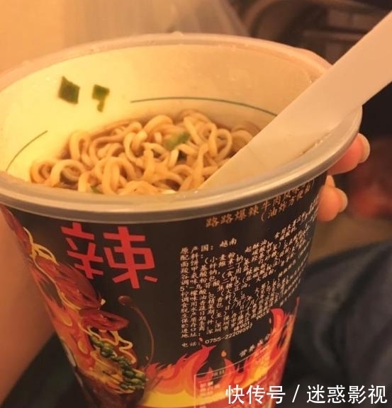 出口大国|中国一年要从韩国进口4万吨泡面,自产泡面到哪去了?
