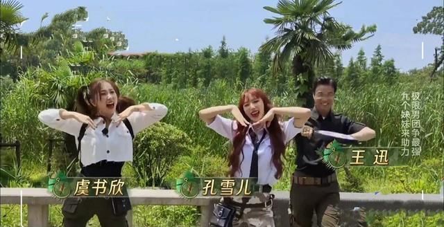 挑战|《极限挑战》收官战竟成最大败笔，综艺感全无，沦为新人推荐会