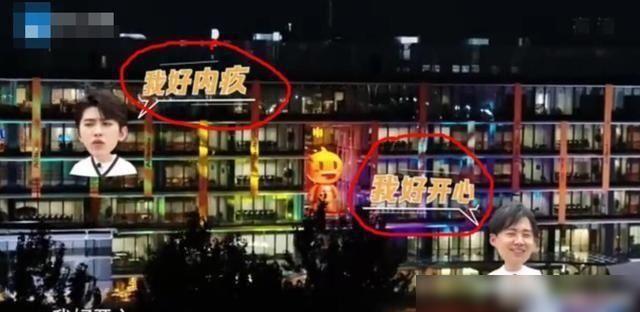  老人|两个《奔跑吧》年轻人“残忍欺负”一个老人