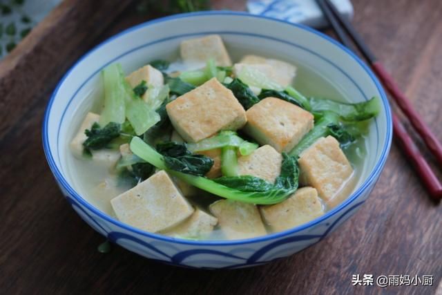  好吃|76岁的老爹最爱吃它，两天不吃馋得慌，鲜香美味比肉还好吃