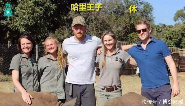 英国|英女王也要住他的地，他28岁就有亿万家产全英国女生都想嫁给他