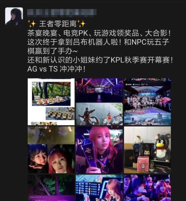 召唤师|王者零距离 | 满满都是“料”！你关注的问题，策划现场回复了！
