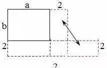 解法|小学数学1—6年级几何易错知识点汇总+九大图形解法大全!【可打印】