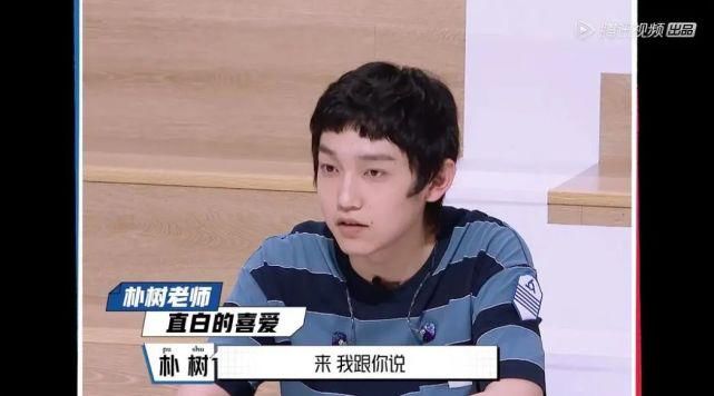  系列|建议写不出请回答系列的国产编剧看下这部综艺