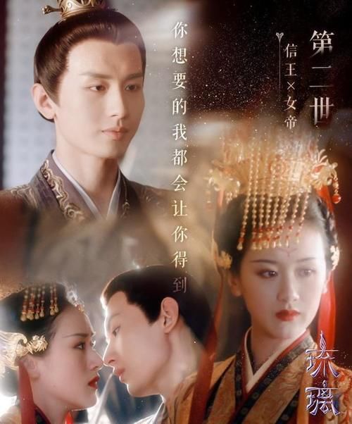  痴情|《琉璃》痴情男成毅火了，留言区我看到万千女人卑微的求爱之心