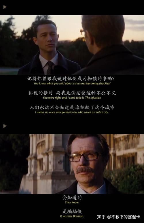 定义|蝙蝠侠是一个反英雄吗?
